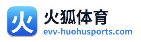 火狐体育 Logo